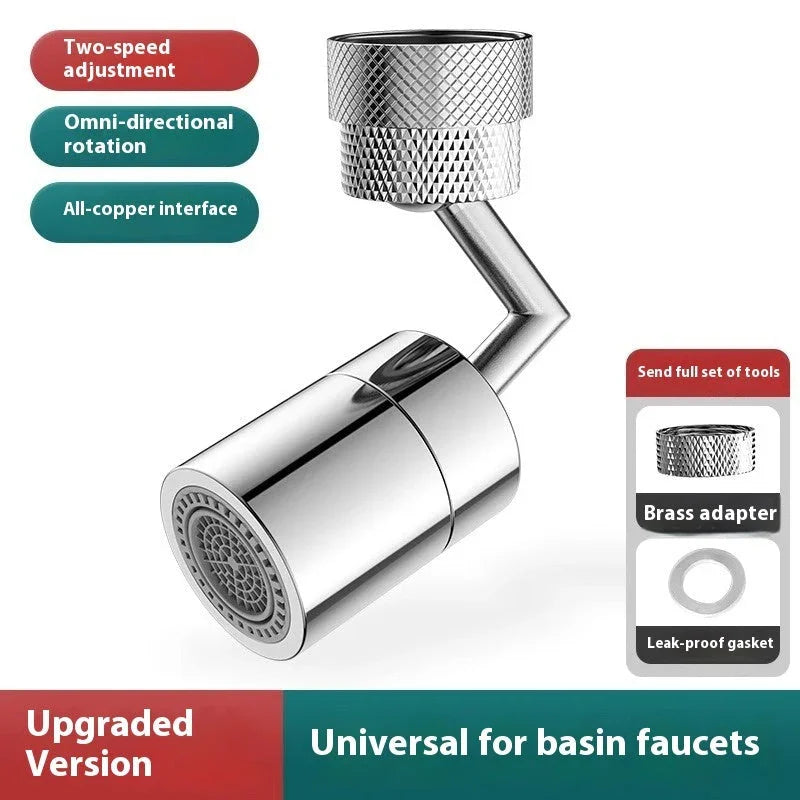 Household Simple Rotary Wash Filter Water Faucet